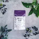 ..#眠りの品質..就職して早寝早起きが大変で助っ人の睡眠サプリを投入！..美容成分はプラセンタをはじめ10種の成分をたっぷり配合♡.眠りの質を高めるた&hellip;のInstagram画像