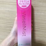 ‪⸜‪‪‪‪‪︎❤︎‪︎⸝‬‪‪11月8日に発売されたばかりのワセリンミストを一足先に頂きました🥺使ってみた感想はワセリンっていちいち塗るのめんどくさかったりして乾燥してても塗り忘れたりとかす&hellip;のInstagram画像