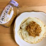 とある日の夜ご飯🐣.この日は【うす塩なめ茸】を使ったよ🌟. ✔︎全国一位の生産量を誇る長野県産えのきを使用。✔︎JAS特級の認定を受けている。✔︎化学調味料不使用！.塩分控&hellip;のInstagram画像