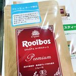 タイガーのオーガニックのルイボスティーを頂きました‼️元々家族が好んでルイボスティーを飲んでいたのですが普段飲んでいるのは容量が多いやつ💦これはフレッシュ・キープ製法というのが使われていて、自&hellip;のInstagram画像