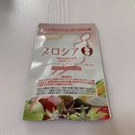 #プロシア8 #ゆる痩せ #見た目体重 #おもてなし通販 #ダイエットサプリ #りんごダイエット #monipla #aikei1_fanのInstagram画像