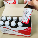 口コミ：◎ イミダペプチドQ10の画像（2枚目）