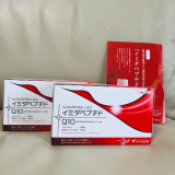 口コミ：◎ イミダペプチドQ10の画像（1枚目）