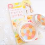 明色化粧品　「モイストラボRay　カラーファンデーション」4色のカラーパウダーが溶け込んで肌悩みをしっかりカバーし厚塗り感のない自分らしい透明素肌を叶えるカラーファンデーション♪&hellip;のInstagram画像