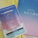 #シンデレラスリープボタニカル  #リラックス  #睡眠サプリ  #キラリズム  #機能性表示食品  #monipla  #kirarithm_fan #睡眠  苦手で  #眠れない  寝付きも寝&hellip;のInstagram画像