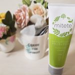 𖡼.𖤣𖥧マタニティクリームのモニターで届いたmiteteꕤ香りがアロマの香りでほんのり香る❤️キツすぎなくてリラックスできる香り𖡼.𖤣𖥧夜のケアが楽しみにな&hellip;のInstagram画像