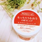 ワフードメイド﻿酒粕クレンジング﻿﻿﻿酒粕と言えば、粕汁😋﻿最近寒くなってきたから我が家でも﻿そろそろ作ろうかな？と思っていたら﻿酒粕クレンジングってやつを見つけまし&hellip;のInstagram画像