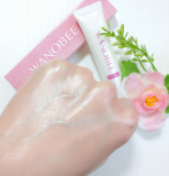 「乾燥小じわには「WANOBEE」」の画像