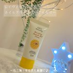 香りがドタイプ過ぎました♪・・これ1本でハンドクリームとネイルクリームにもなるので、指先までしっかり保湿ケアできてとっても便利✩︎ささくれになりにくいように感じました。・・夜寝&hellip;のInstagram画像