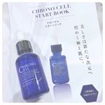 【FABIUS CHRONOCELL】��FABIUSの大ヒット商品CHRONOCELL（クロノセル）試してみたよ🤗��諦めたくない年齢肌に�話題のヒト幹細胞美容液だよー！��ヒト幹細胞&hellip;のInstagram画像
