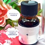 私は若い頃からあまり美白には興味がなく、どうしても面倒というイメージがついてきました。しかし、年齢を重ねたらそんなこと言えないし、使い易い美白と、手頃な美白を求めていました。今回は使い易く、手頃、そし&hellip;のInstagram画像