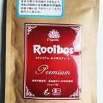 今回はモニプラ(@monipla )にて当選の株式会社TIGER様よりルイボスティーを使用しました☕️*見た目&hellip;★★★★★価格帯&hellip;★★★★★味覚&hellip;&hellip;★★★★★ 紅茶系大好きな私としては&hellip;のInstagram画像
