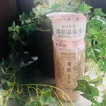 ご縁があり、凛恋のボディソープを使用しました💓佐賀県産の茶実油と椿油等7種の国産植物原料と美肌の湯で知られる岡山県の湯原温泉水が配合✨ほとんど国産の植物で作られており、安心して使用&hellip;のInstagram画像
