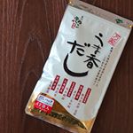 .先日、森のきのこ倶楽部さんの「うま香だし」を使用してお味噌汁をつくったんですが。.凄く美味しくて味見がとまらない😰！！！(笑)なめこを買ったので長葱と合わせてなめこ汁に🌸.&hellip;のInstagram画像