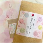 ばらいろコラーゲン.パウダータイプのコラーゲンサプリ💊🤩..フレッシュで高品質な一番搾りコラーゲンを使用している商品です😇.セラミドやヒアルロン酸など、様々な成分が配合されています&hellip;のInstagram画像
