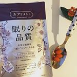 夜中に何度と目が覚めたり、深い眠りにつけなかったり肌の調子が悪くなったりするのをどうしても改善したくて飲んでみたらびっくり！！わかるくらいに深い眠りにつけるようになったし目覚めが良くなった🥺❤️&hellip;のInstagram画像