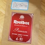 昨日届いていたので今朝早速いただきました🎵飲みやすくて続きそう😃便秘解消も期待しています🎵#タイガールイボスティー #ルイボスティー #プレミアムルイボスティー #オーガニックルイボスティ&hellip;のInstagram画像