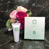 口コミ記事「岡田美容クリームミニ8ｇ」の画像