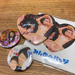 お買い物記録✨敬老の日に孫グッズ作ってからの、自分用😄今回は「みんなのバッジ」というアプリで作ってみました。娘用のハート缶バッジと、七五三の姉弟ショットのマグネットと、アプリだとスタンプとかフレー&hellip;のInstagram画像