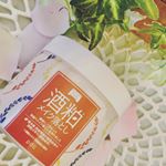💄ワフードメイド＊酒粕メイク落とし💄 ❤︎オリジナル酒粕エキス（保湿成分）を配合したメイク落としでもっちり白肌酒粕は、日本酒を作る際に出る副産物です。昔から「酒粕」を扱う杜氏（日本酒職人）の手は美&hellip;のInstagram画像