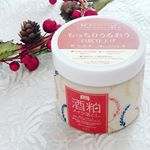 pdc様の、ワフードメイド 酒粕メイク落としを使ってみました💕*私は酒粕の匂いが大好きな人だから、この酒粕の匂いに感動😍なんか🥒もおいしく漬かりそう🤣そんな、ふんわりクリーム状のメイク&hellip;のInstagram画像