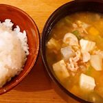 結局、こういう食事が一番好き♡ 「いざという時食べるなら、絶対炊き立てのごはんと出汁のきいた味噌汁と、心に決めている」less is moreお匙。#まるごとキューブだし #プレミ本舗&hellip;のInstagram画像