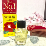 「宜しくお願い致します」【写真好きな方歓迎☆彡】冬（Winter）をテーマに商品写真を撮影してくださる方大募集☆の投稿画像