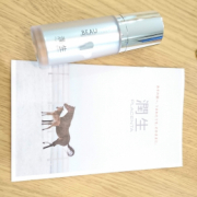 「是非試してみたいです」【写真好きな方歓迎☆彡】冬（Winter）をテーマに商品写真を撮影してくださる方大募集☆の投稿画像