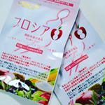#プロシア8 #ゆる痩せ #見た目体重 #おもてなし通販 #ダイエットサプリ #りんごダイエット #monipla #aikei1_fanのInstagram画像
