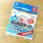お裁縫は苦手な私&hellip;😭子供達の幼稚園グッズも涙ながら頑張って作ってました（笑）裾上げとかは特に苦手で、スカートの裾がほつれたり、裾上げとかは裾上げテープを使ってましたが、すぐ取れちゃうのが悩&hellip;のInstagram画像