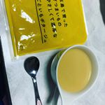 モニターで当選した、ごといもポタージュ！さつまいも本来の味で、甘ったるくなくて美味しかったよ〜✨#モニプラファン #モニプラ当選#ごといもポタージュ #ごと #五島 #monipla #n&hellip;のInstagram画像