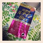 実感報告★ #高濃度ルテイン40EX 60粒現代人の目の健康に！1回2カプセルあたり、 #ルテイン 40mg、 #タウリン 100mg#ゼアキサンチン 2mgが入っています。&hellip;のInstagram画像