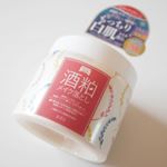 *ワフードメイド『酒粕メイク落とし』*酒粕を扱う杜氏の手が美しいことから熊本県河津酒造の酒粕から抽出したオリジナルの酒粕エキスを配合したクリームタイプのメイク落とし。*蓋を開けたら&hellip;のInstagram画像