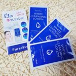 ピュアヴィヴィメイク落とし&保湿もできる白のクレンジングローションをお試ししました。さらっとした白いローションタイプのクレンジングで、するっとメイクoffできました。潤いも&hellip;のInstagram画像
