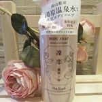 株式会社ビーバイ・イー　様のリンレン ボディソープ ローズ＆ツバキ　使ってみました。国産植物成分を配合した美容液のようなボディシャンプー。リニューアルで香り成分・保湿成分・エイ&hellip;のInstagram画像