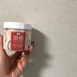 ワフードメイド 酒粕メイク落としお試しさせて頂きました！.酒粕は、日本酒を作るときに🍶出るものですが、私も聞いたことがあったのですが、日本酒を作る杜氏の方々は、とっても手が綺麗だそうです♡&hellip;のInstagram画像