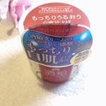 大好きなpdcの商品酒粕メイク落とし💄 ..もっちり透明感のある肌へ導く酒粕エキス配合のメイク落としクリーム。熊本県河津酒造の酒粕から抽出した、オリジナルの酒粕エキスを配合。酒粕み&hellip;のInstagram画像