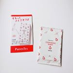 ピュアヴィヴィ クレンジングシート大判シートで使いやすい6つのフリー処方 低刺激だけど、スルンとメークが落ちる肌に負担をかけず、やさしい処方  植物や保湿成分でしっとり潤います&hellip;のInstagram画像