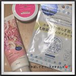 pdc様よりNセラムマスクをお試しさせていただきました❤️.こちらのマスクはこんな方にオススメ！！✔︎乾燥して肌が荒れやすい✔︎カサついて肌が敏感になっている✔︎うるおいのあるもっ&hellip;のInstagram画像