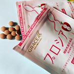 本日1袋終わりました✨元々腸の動きが良くないので、下剤飲んでますが、思わぬ時にお手洗いに行く事が何度かあったのは、こちらの商品のおかげかな🤔#プロシア8 #ゆる痩せ #見た目体重 #お&hellip;のInstagram画像