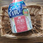 【ワフーメイド】＊ 透明感のあるキメ細やかな肌は永遠の憧れ。＊酒粕と酵母の力からヒントを得たワフーメイドのクリームクレンジングをお試しさせていただきました。＊甘い酒粕の香りに癒&hellip;のInstagram画像