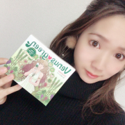 「秋冬のヘアケア」【ダメージケアシャンプー＆トリートメント】NALOW おためしレビューキャンペーンの投稿画像