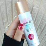 ・・・スプレーするネイルカラーお試しさせてもらいました\(　˙▿˙　)/♡これ気になってたのー！付属のベース&トップコートも速乾で、スプレーも早く乾いた😊♡なにより際が綺麗だよね！✨&hellip;のInstagram画像