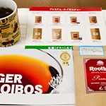 ・本日の1人飯メニュー(朝飯)☆オムレツ☆ウインナー☆キュウイ☆ローカロ麺柚醤油☆白米タイガーのルイボスティー☕︎オーガニック認定茶葉を真空パックなので安心安全で注いで&hellip;のInstagram画像