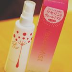 #ワセリン #ミスト化粧水 #時短スキンケア #ハーモナイズワセリミスト #monipla #kokuryudo_fanのInstagram画像