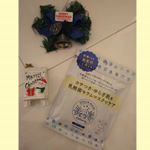 気づいたら&hellip;すっかり冬の気配❄️肌の乾燥対策にオススメのシートマスクです✨*先日、ジム終わりに鏡見てビックリ👀唇の上がカサカサで粉吹いていた💦その晩、このマスクを試してみました💎&hellip;のInstagram画像