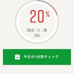 旦那のまくらの抜け毛が多いのと頭皮のニキビがたくさんあるのが少し心配で😟リーブ21の髪ドックで診断してもらいました♪アプリで問診&darr;抜け毛を郵送&darr;診断結果この流れで診&hellip;のInstagram画像