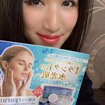 美容は私のエネルギー満たしてくれる大切なアクション💖・2019年新登場の『炭酸パック プルリ』は、高濃度炭酸&times;ナノ化成分で圧倒的な保湿力を与え、うるおいあふれるクリアな肌を目指す女性のために開&hellip;のInstagram画像