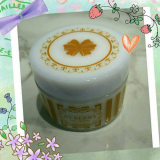 「ボディの黒ずみケア」の画像