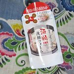 株式会社ユゼ　様の酒粕配合洗顔フォーム　使ってみました。 「紀伊国屋文左衛門」の酒粕エキス、海洋深層水仕込みの日本酒のコメ発酵液、香川県産の和三盆糖蜜など配合の洗顔フォームです。お酒の&hellip;のInstagram画像